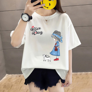 2023春夏特超大码 t恤女 宽松上衣女200斤胖mm300斤加肥加显瘦短袖