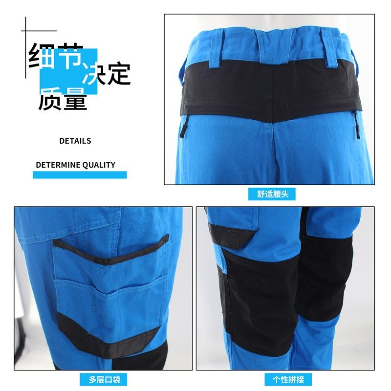 工作裤男加厚耐磨宽松电焊防烫机修裤劳保工作服大码工装长裤,男装,棉裤,淘宝优惠券,粉丝福利购,淘宝优惠卷