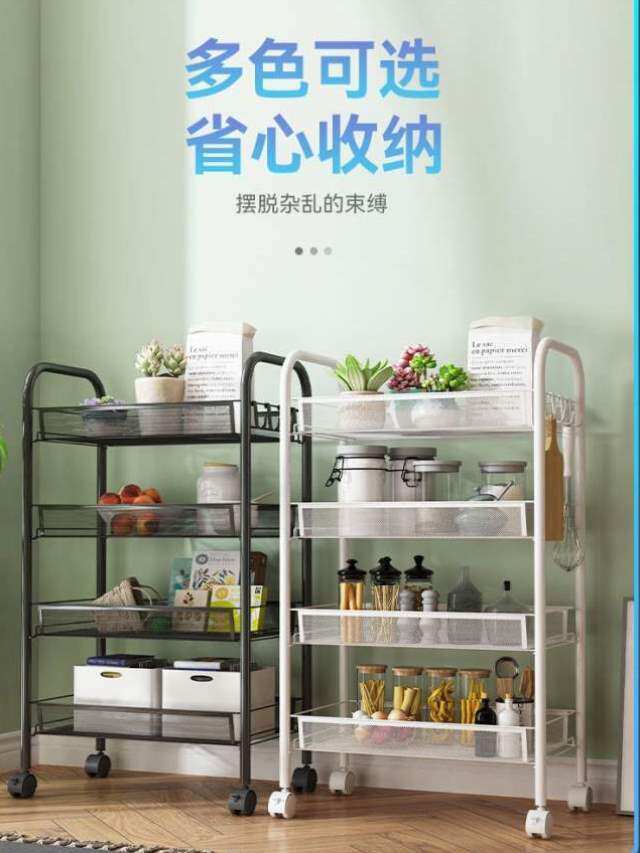 家用厨房置物架落地多层金属网篮客厅卧室收纳架带轮小推车可移动