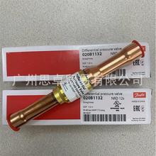 新品KLZXVR5 034L0980 034L099 KEVR235 034L0100 冷凝压力0调节