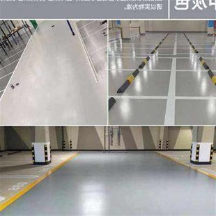 丙烯油漆地坪漆水泥地面漆酸地板漆室内家用绿色耐磨车间自流平w.