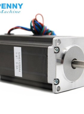 NEMA23 stepper motor 57x112mm 4-lead 3A 3N.m / Nema 23 motor