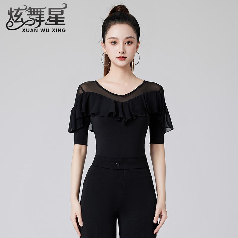 跳舞专用上衣时尚荷叶边拉丁舞服女成人吉巴特国标交谊舞蹈服中袖