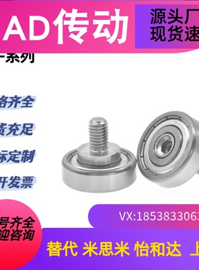 BJL02-D26/D30/D32/D6/D9/D47/D52-L12/L20/L5/L8/01/11/12/D37/4