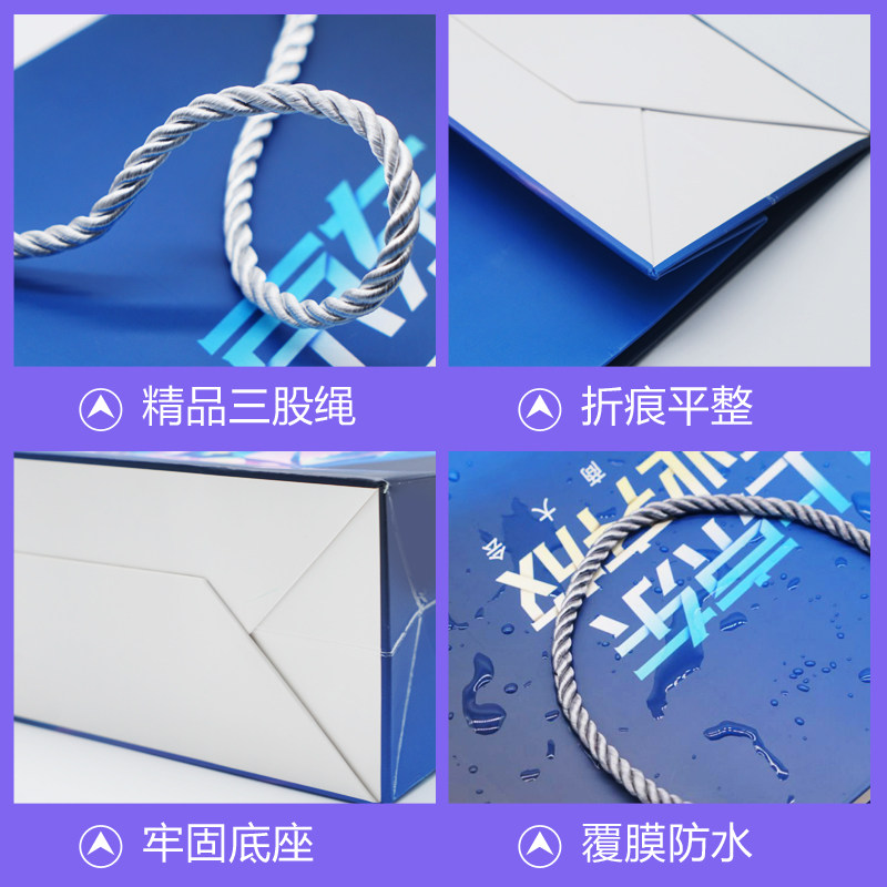 手提袋定制纸袋定做企业包装礼品袋服装店袋子印刷logo订做广告