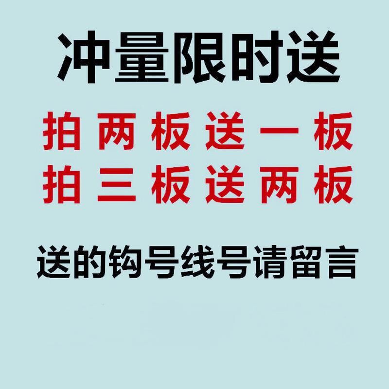 鱼钩绑好子线双钩口袖 秋冬季节手工成品轻口金滑鲫鲫鱼0.2/0新款