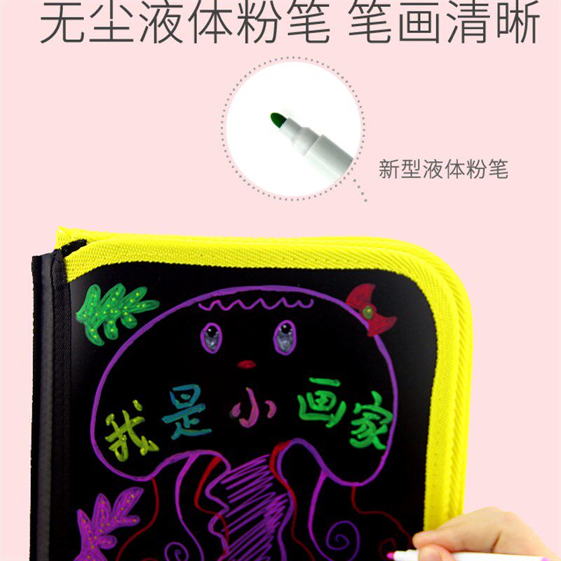 儿童画板涂鸦写字白板便携双面可用小黑板可擦水粉笔家用涂绘画本