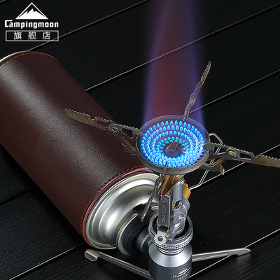 柯曼户外燃气炉XD-2F稳压一体瓦斯炉 露营野炊炉具便携迷你炉子