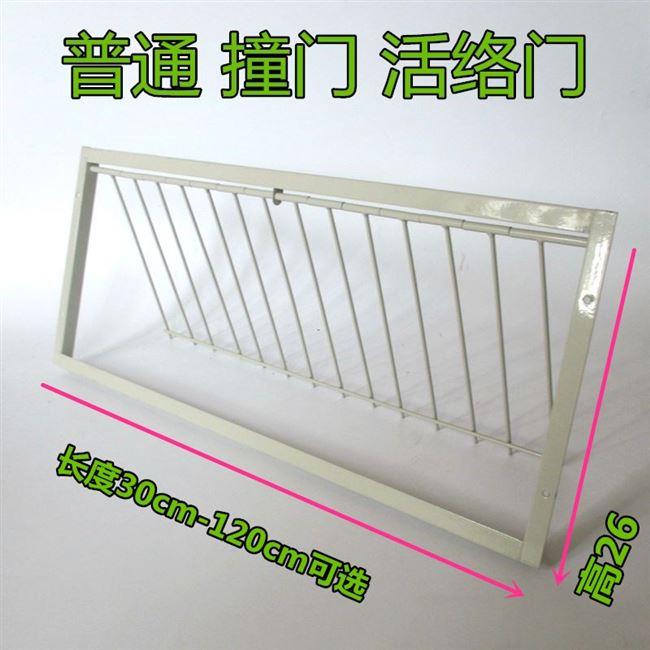 撞门 铁活门 活络门30公分-1米 帘子门 足环 鸽子喂食器 栖架 鸽