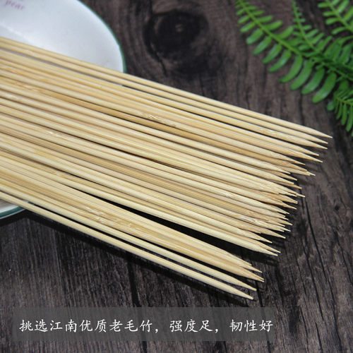 小众高货串串香竹签商用整箱2000支35cm*3.0mm烧烤肉串麻辣烫涮火