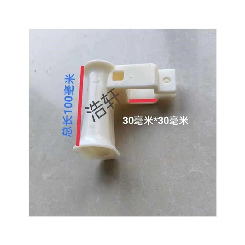 滴灌滑轮尼龙轮导向轮滴灌灌溉铺管管托滴灌带尼龙滑轮铺膜机