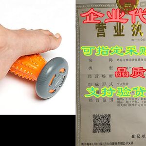 速发Foot Massage Roller for Plantar Fasciitis, Heel& Foo