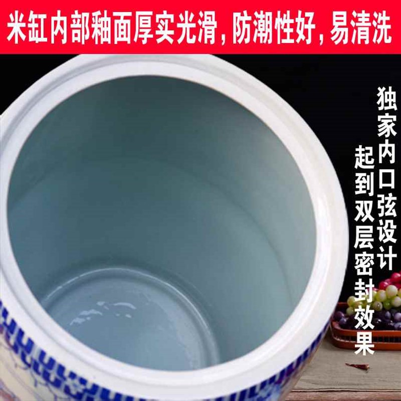 20斤30斤50斤装陶瓷米缸水缸油缸大米桶家用水缸带盖子醋坛
