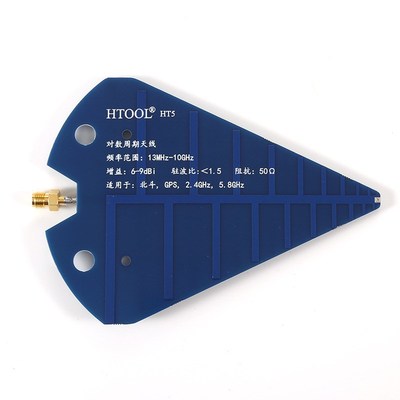 HT5天线 UWB 对数周期天线 1575MHz 2.4GHz 5.8GHzW 图传 宽带天