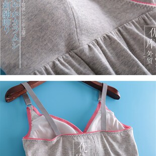哺乳吊带背心纯棉交叉喂奶免穿文胸大码孕妇吊带打底喂奶衣夏季