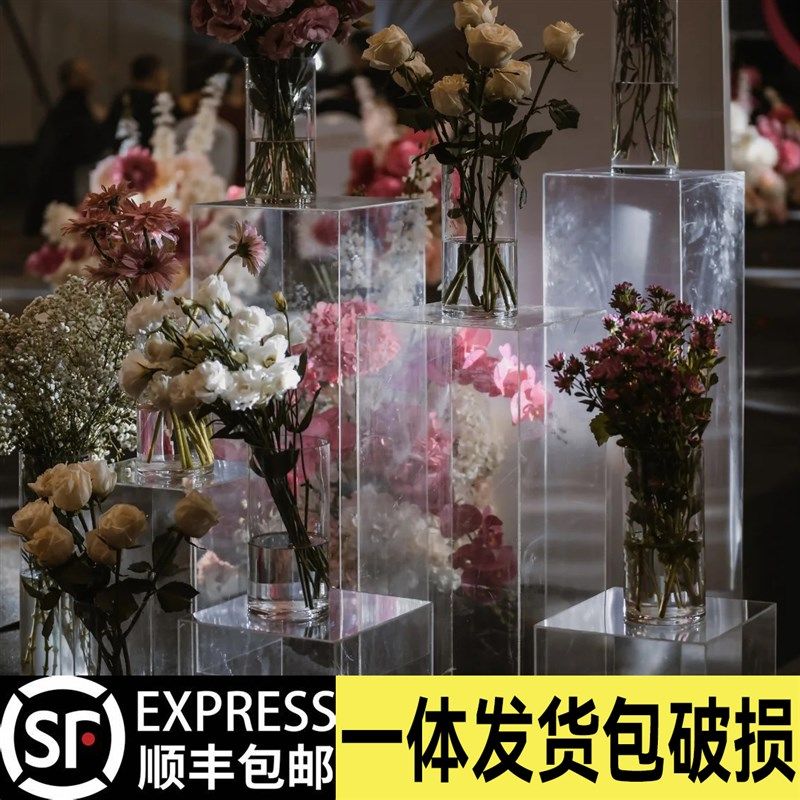 婚庆道具透明亚克力方柱路引婚礼水晶方形路引舞台背景装饰摆件