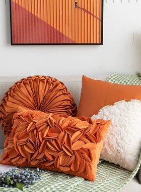 北欧橙色立体花瓣花朵豪华客厅沙发艺术抱枕套靠垫圆形抱枕南瓜枕