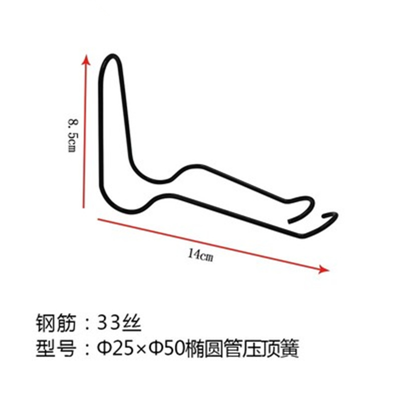 大棚配件压顶簧大棚压顶簧农业温室大棚圆管压顶簧大棚钢管压顶簧