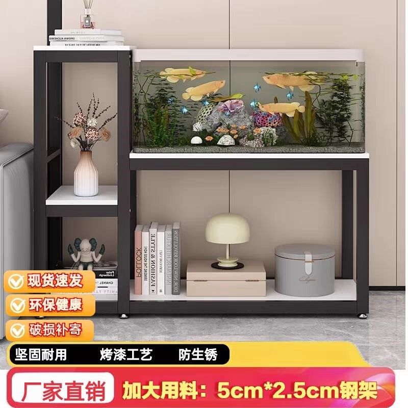 鱼缸架子双层鱼缸柜鱼缸桌子龟缸架鱼缸底座金属框架加厚超强承重,宠物/宠物食品及用品,底柜/落地缸,淘宝优惠券,粉丝福利购,淘宝优惠卷
