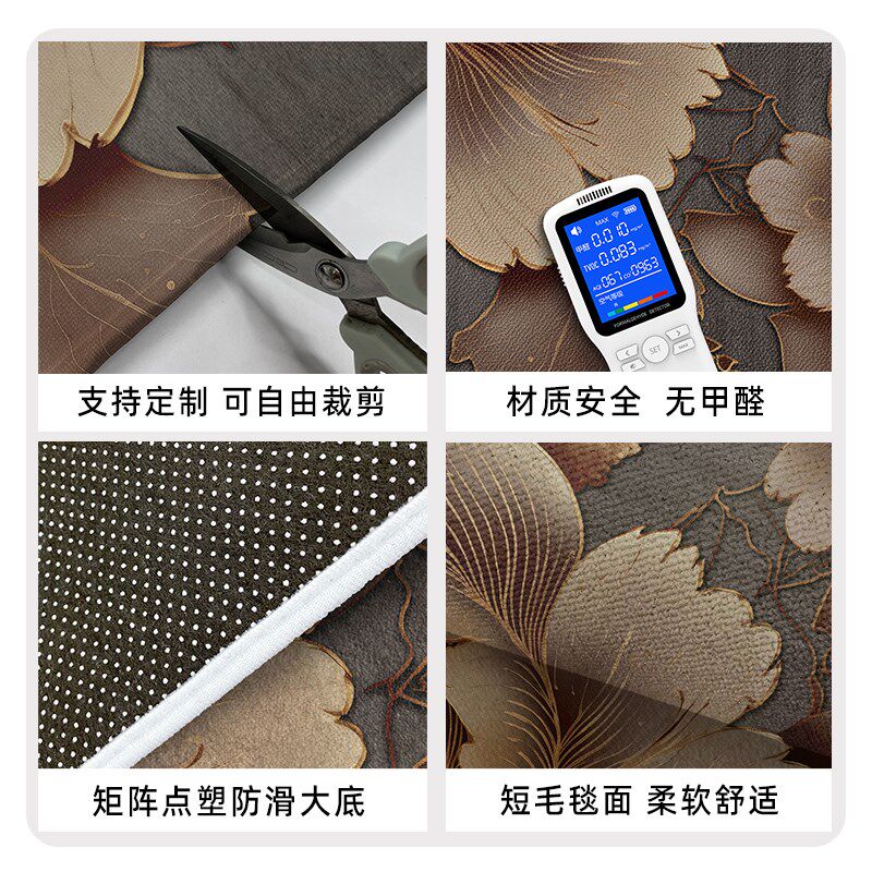 2024新款入户门地垫门口门垫进门防滑垫子家用地毯大门口玄关毯子,居家布艺,入户地垫,淘宝优惠券,粉丝福利购,淘宝优惠卷