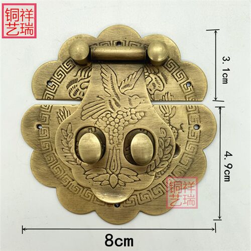 中式铜箱扣搭扣8cm仿古铜锁扣木箱礼J盒锁牌五金配件纯铜圆箱牌