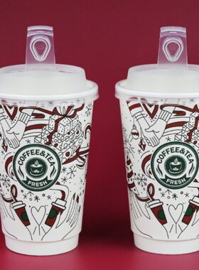 T3LC一次性奶茶咖啡豆浆杯套加厚红色兔年新年纸杯V子热饮外带打