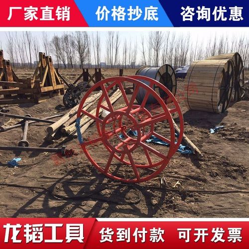 扭线盘缠绕*0钢丝绳架4机线盘22048架无3牵引。*钢丝绳架编织绳用