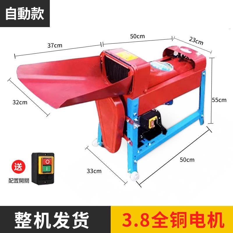 V玉米脱粒机钢板镇供机大型粒棒小型子皮刨剥新品碎打扒粉直机取
