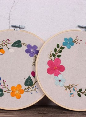 DIY Easy Flower Pattern Embroidery Kit with Hoop for Beginne