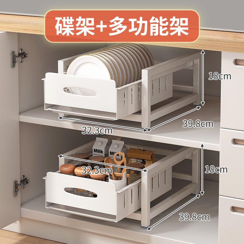 厨房置物架放碗盘k收纳层架?具车内碗架抽屉内置碗碟沥水架碗筷 厨房/烹饪用具 碗架 原图主图