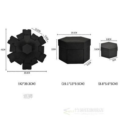 Surprise Party's Surprise Explosion Box Love Flower Box for