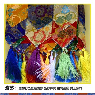 饰围帘藏族寺院佛堂用品五色幔横幅墙桌围普玛 帷幔藏式 西藏布艺装