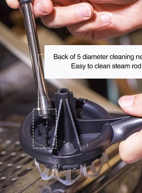For 57-59MM Coffee Machine Brewing Head Clean Brush Espresso