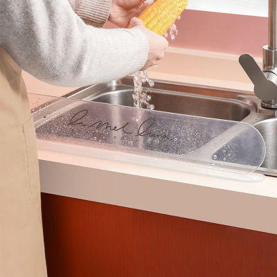 速发New Sink Water Guard Household Baffle Board Anti-Splash