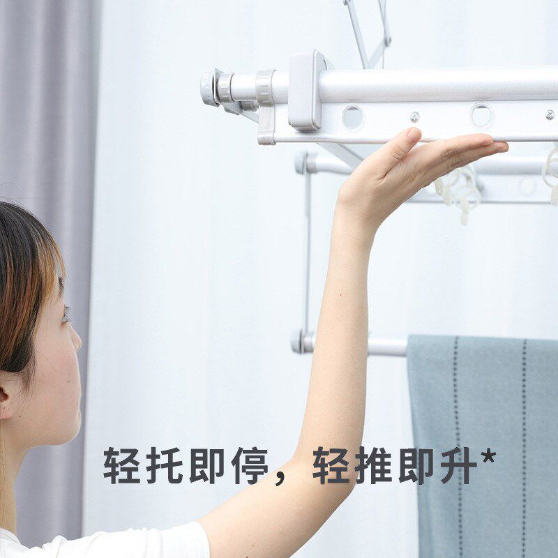 语音声控电动晾衣架阳台晾衣架电动升降衣架智能遥控自动晾衣架