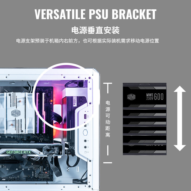 速发酷冷至尊(CoolerMaster)Q500L白色版ATX电脑机箱(ATX/配两块