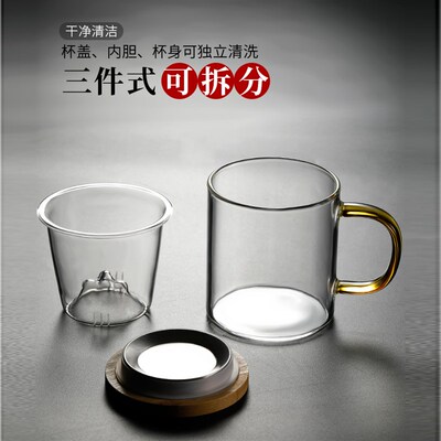 父亲节礼物实用送爸爸长辈老丈人走心高L级感惊喜茶杯生日小礼品