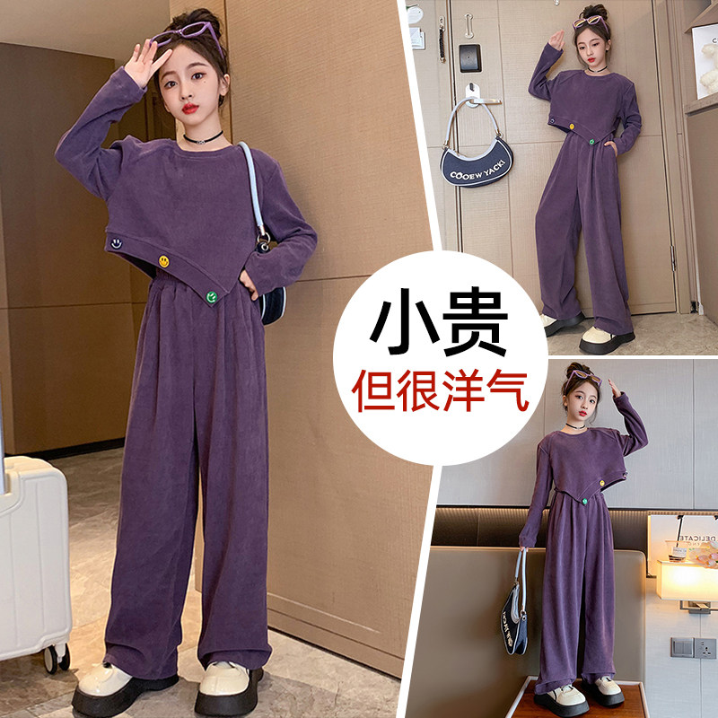 新品大女童装春秋季套装运动女孩儿童网红时髦洋气炸街秋款潮衣服