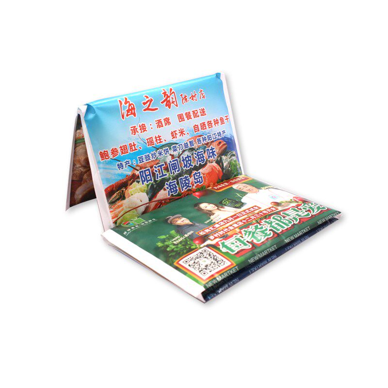 广告纸巾订制可印logo荷包纸巾定制小包钱夹式餐巾纸宣传商用定做
