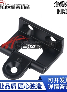 上隆锌合金隐藏型铰链HIGR合页 配电箱铰链 电柜箱合页