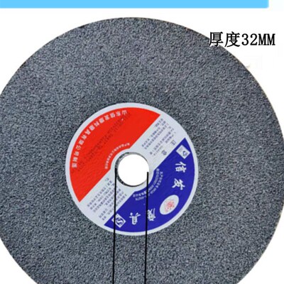 *砂轮0磨刀机403240**30陶瓷30032*砂轮平去毛床面发打磨刺铸造信