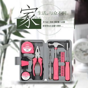 螺丝刀钳子大全日常家庭维修组合套1 家用工具箱锤子工具套装