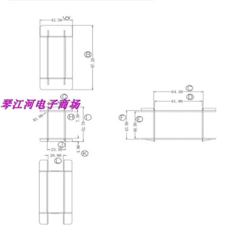 EE65电源变压器磁芯骨架加宽无针骨架