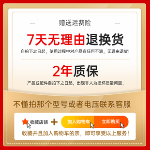工业冷风机水泵220移动水空调扇潜水泵环保空调冷风扇专用水泵380