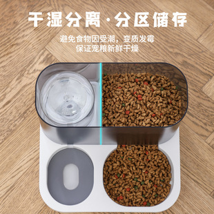 新款宠物大容量一体喂食饮水碗狗狗自动喂食器猫咪储量桶猫碗猫盆