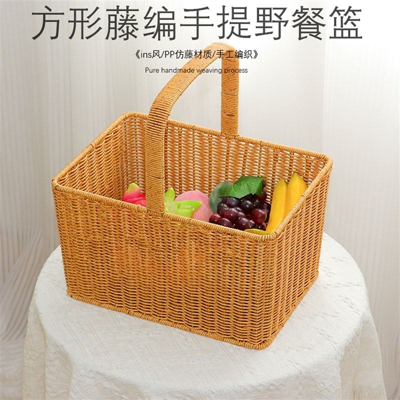藤编野餐篮手提购物篮买菜蓝花篮水果篮工具篮采摘篮田园风收纳筐