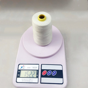 缝包机线150g 缝包机打包线封包机专用编织袋缝纫封口线手J提式
