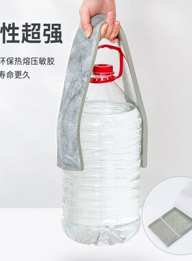 黑色踢脚线自粘加厚pvc地角线收边条墙角线护边条自贴地脚线墙贴