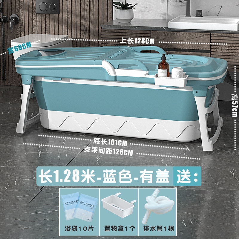 新疆包邮泡澡桶大人折叠沐浴洗澡桶家用坐浴盆全身浴桶浴缸成人