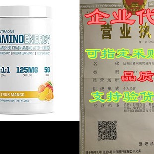 Energy Supplement Pre Workout Powder with 速发Amino Caf BCAA